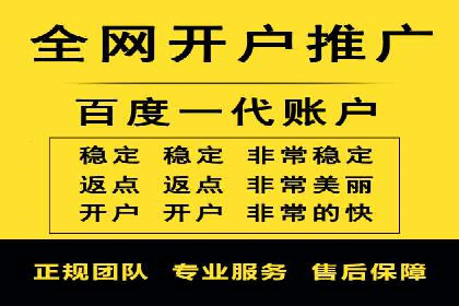 案例解析：SEM竞价推广在教育培训行业的应用