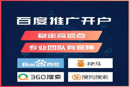 优化搜索流量：SEO技巧的多个成功案例